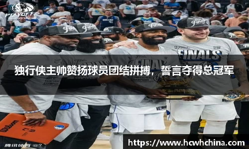 球速体育