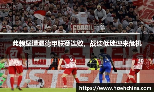 球速体育平台登录入口