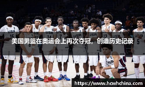 球速体育