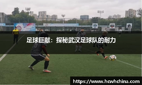 球速体育