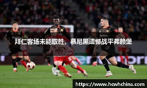 球速体育平台登录入口