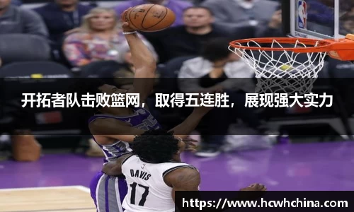 球速体育官方