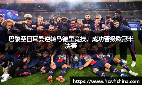 球速体育