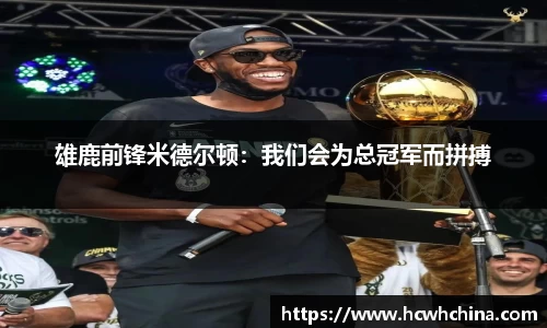 球速体育