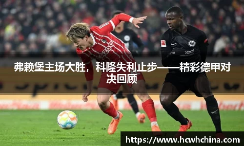 球速体育welcome
