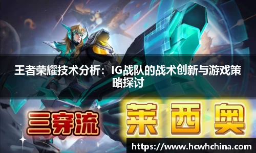 球速体育