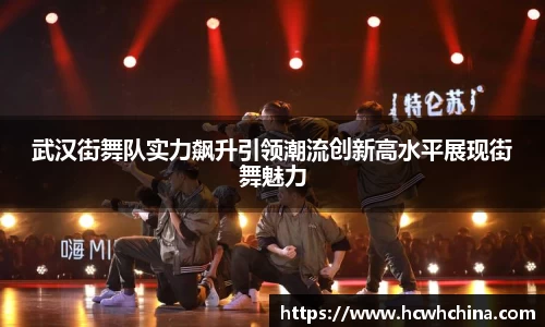 球速体育官方