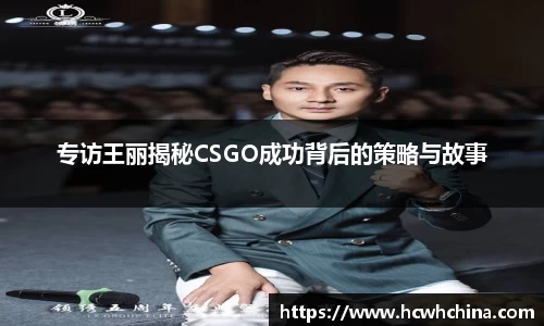 球速体育welcome
