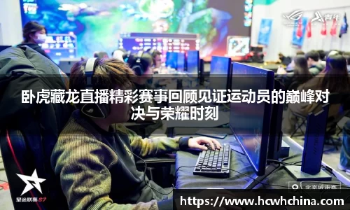 球速体育官方