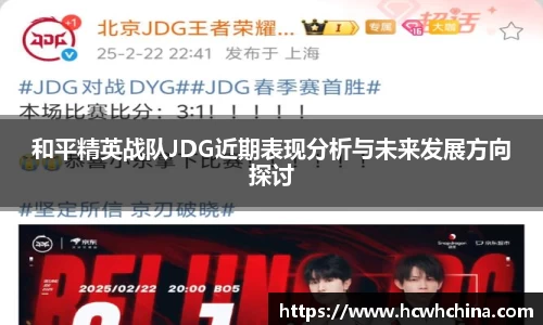 球速体育