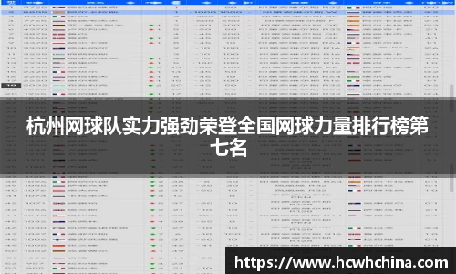 球速体育welcome
