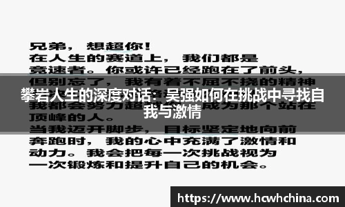 球速体育平台登录入口