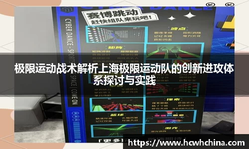 球速体育平台登录入口