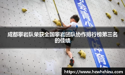 球速体育平台登录入口