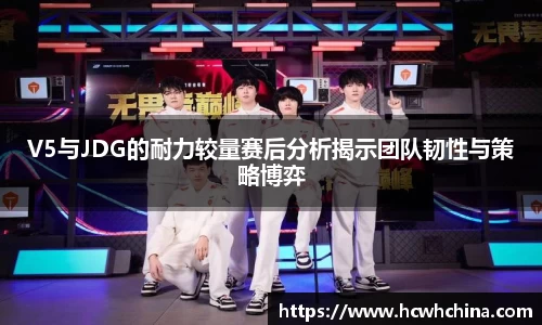 球速体育welcome