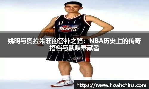 球速体育