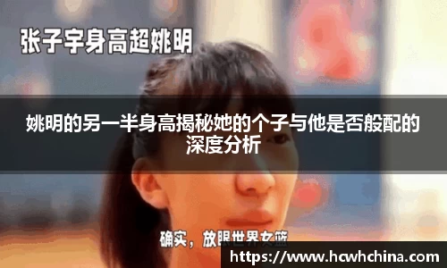 球速体育官方