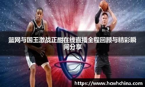 球速体育welcome
