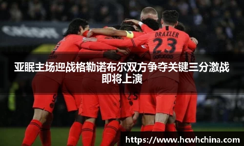 球速体育平台登录入口