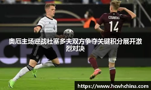 球速体育平台登录入口