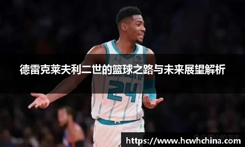 球速体育平台登录入口