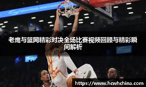 球速体育官方