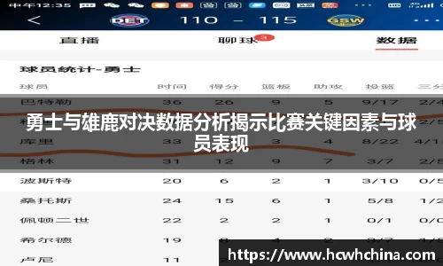 球速体育平台登录入口