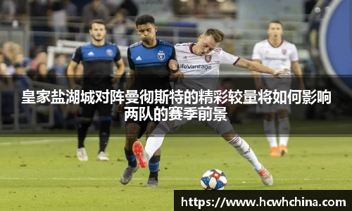 球速体育官方