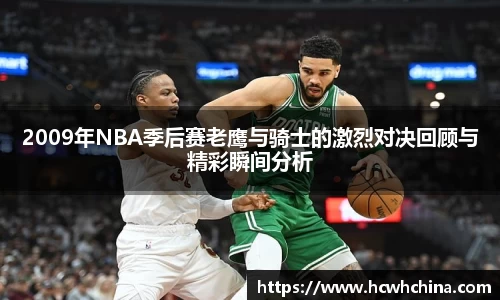 球速体育平台登录入口